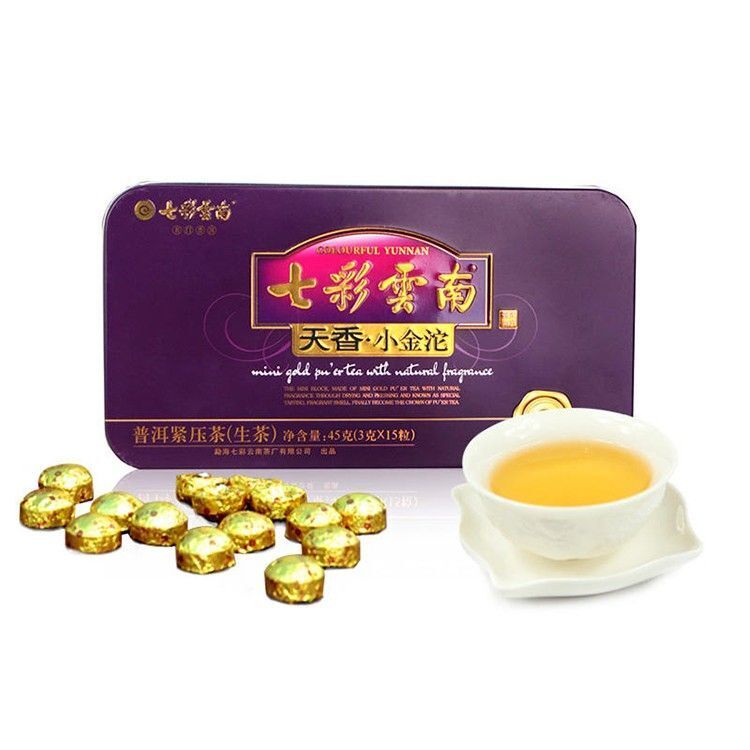 Colourful Yunnan Tuocha Raw Puer Mini Gold Pu'er Tea with Natural Fragrance 45g