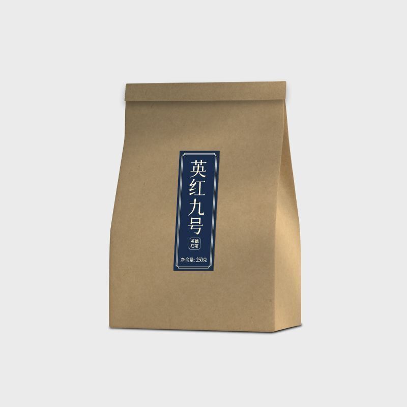 250g Old Tree Black Tea Yinghongjiuhao High Mountain Black Tea Loose Leaf Tea Main image