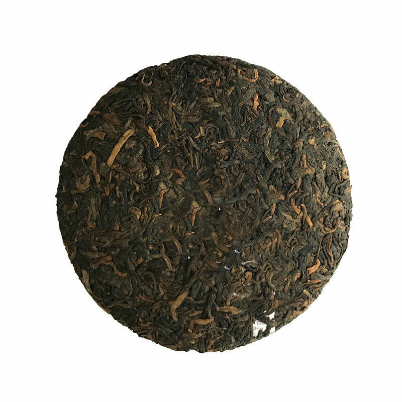 TAETEA Brand Brother Qi Feng Le Dayi Pu-erh Tea Mini Cake  100g Ripe Puer