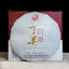 Box XIA GUAN BAI CHA Dali White Tea Cake Jinggu Moonlight Pu'er Tea 320g