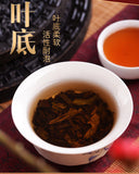 Aged WuYi Da Hong Pao Big Red Robe Cake Chinese Oolong Tea 100g Wuyi Rock Tea