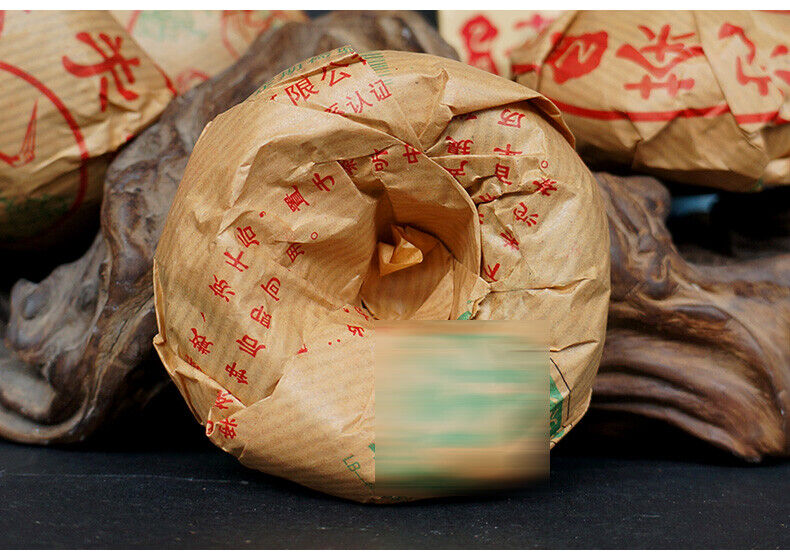 Xiaguan YI JI Tuocha Chinese Aged Puer Tea Tuo Cha Pu'er Raw Shen 500g Bag