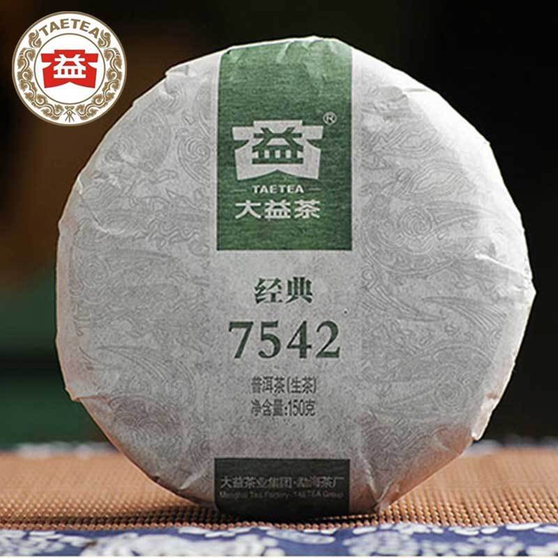 Green Tea Cake Dayi Raw Puer 7542 China Menghai Puer 150g PremiumTAETEA Puerh