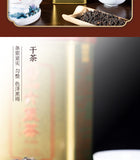 CHINATEA Brand Golden Can 2nd Grade Liu Pao Hei Cha Dark Tea Loose Liubao 150g