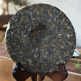 357g Premium Puer Tea, Yunnan Ancient Tree Pu Erh Tea
