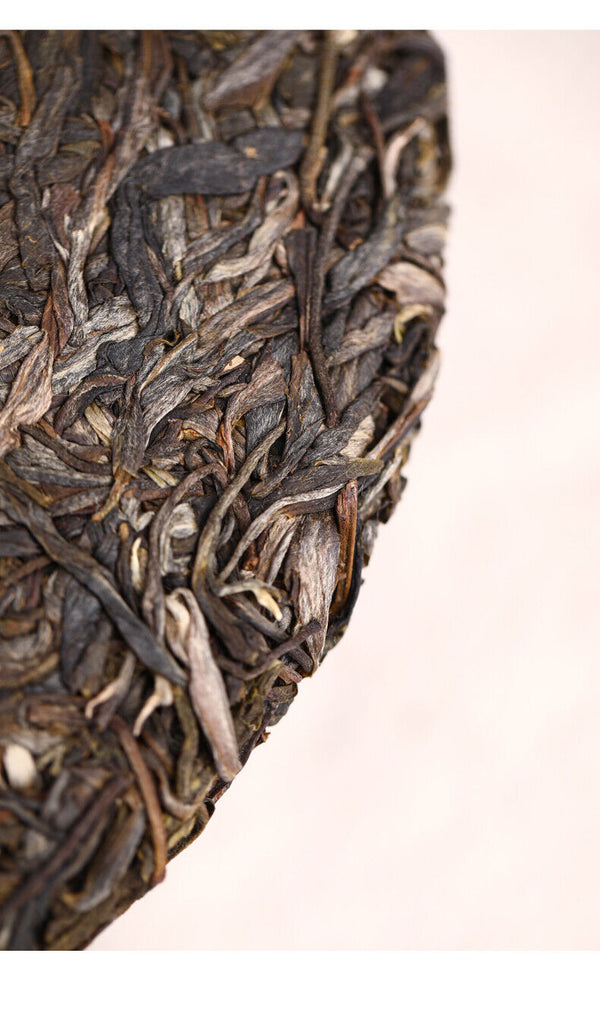 KING OF PEACOCK Laotongzhi Pu'er Tea Raw Puerh YIWU Old Tree Puer Tea 400g