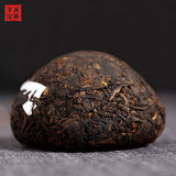 DALI Tuocha Yunnan Xiaguan Shu Pu-erh Tea Pu'er Ripe Puer Tea 100g Boxed