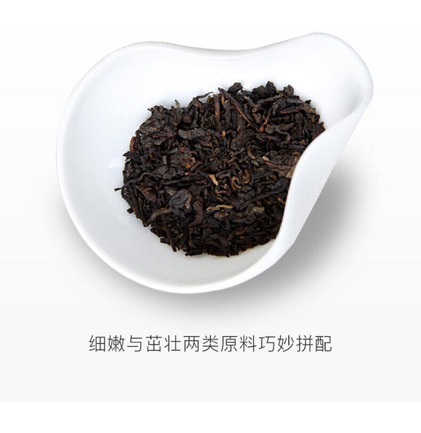 TeaChina TAETEA Dayi Ripe Puerh 7262 Classic Pu'er Tea Organic Black Tea 357g