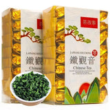 500g Anxi Tieguanyin Oolong Green Tea Brand New Tie Guan Yin Oolong Green Tea