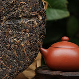 Year Mengku Rongshi Shen Puer Speciality Ching Bing 400g Raw Puer Tea Cake