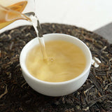 357g Raw/Ripe Puerh Tea Banzhang Aged Tree Pu-erh Shengcha Cake Yunnan Pu'er Tea