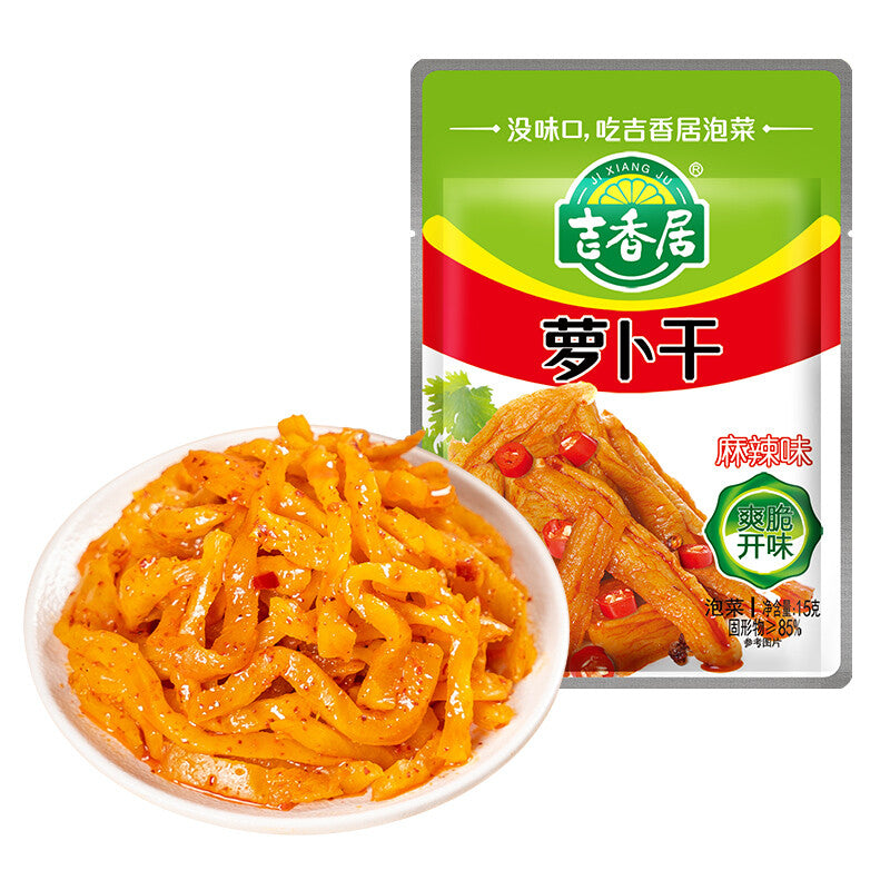 15g*30 Bag Spicy Dry Radish Convenient Small Bag Snack Food 吉香居 麻辣萝卜干 15g*30袋 Secondary image