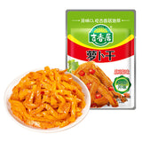 15g*30 Bag Spicy Dry Radish Convenient Small Bag Snack Food 吉香居 麻辣萝卜干 15g*30袋