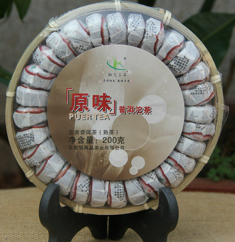 Chinese Puer Tea Slimming Tea Mini Tuocha Natural Ripe Black Pu-Erh Tea 200g Secondary image
