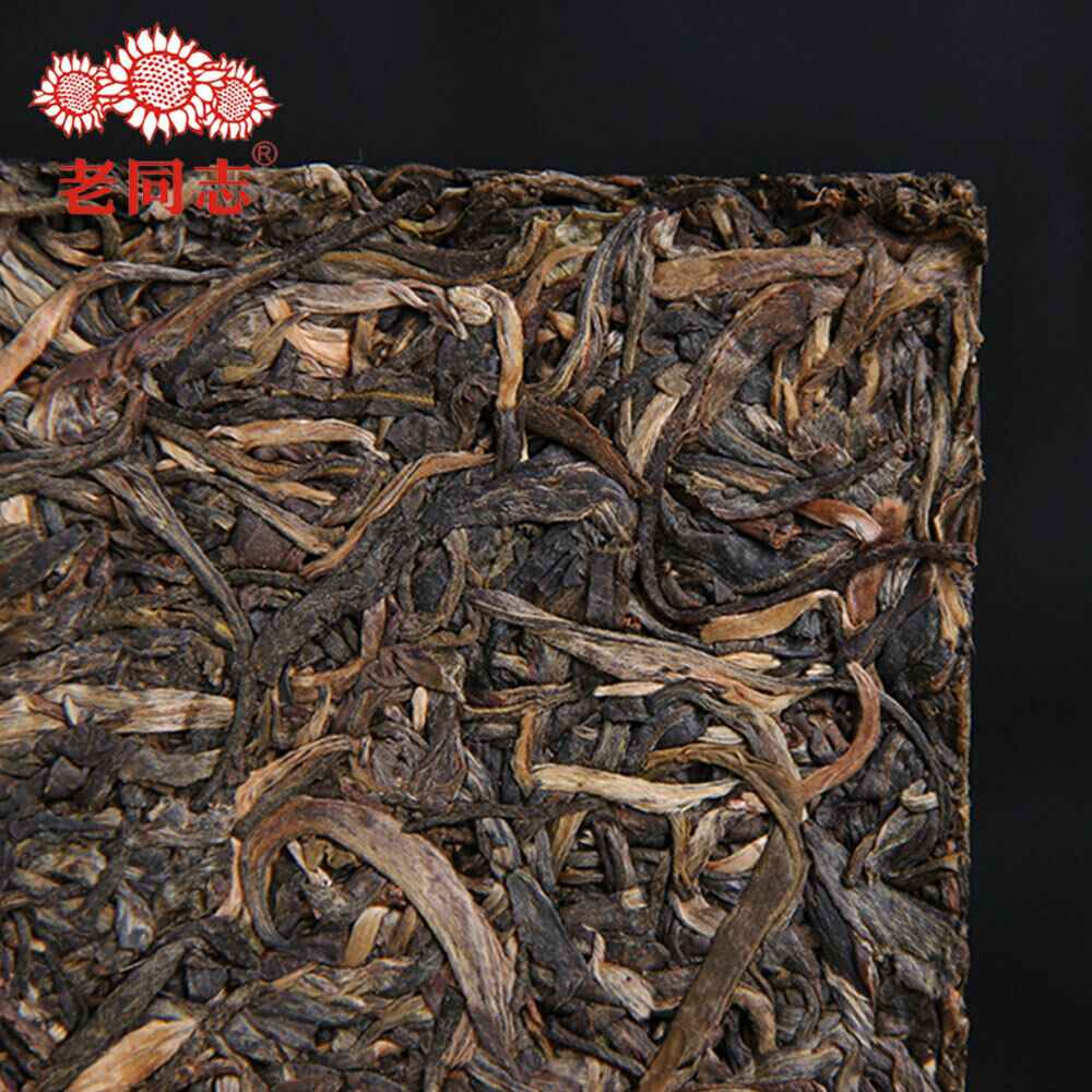 Haiwan Old Comrade Organic Old Tea Tree Pu-erh Brick 500g Raw Pu'er Puer