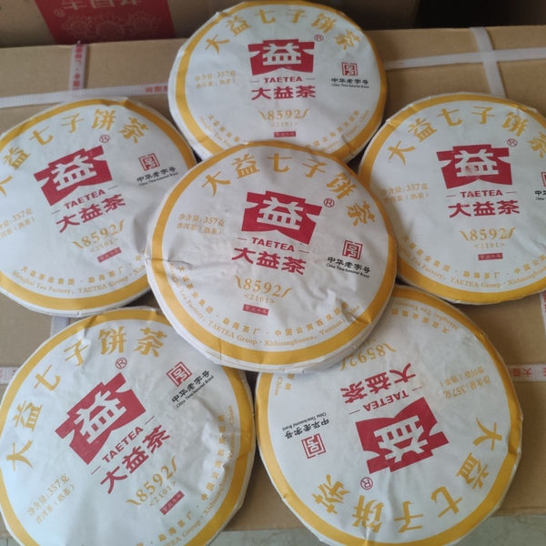 TAETEA 8592 Yunnan Ripe Puer Tea Dayi Pu'er Shu Pu-erh 357g Batch 2101