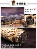 BAISHAXI Brand ShiLiang Cha Hunan Anhua Dark Tea Black In Bamboo Basket 362.5g