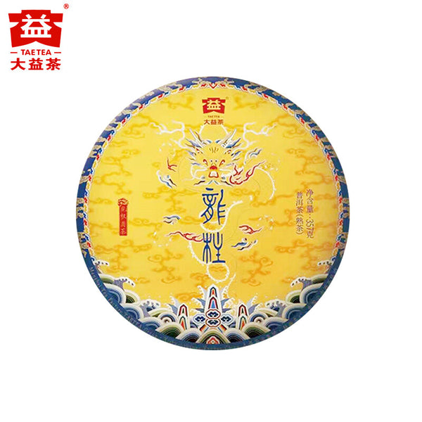 Dragon Pole * TAETEA Menghai Dayi Pu-erh Tea Ripe Puer Shu Cake 357g 2101