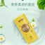 艺福堂牌 杭白菊 特级菊花茶 Premium Hang Baiju Chrysanthemum Tea Natural Health Herbal Tea