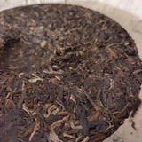 357g Yunnan Old Sheng Puerh Tea Cake Banzhang Pu'er Raw Tea Pu-erh Cake Tea