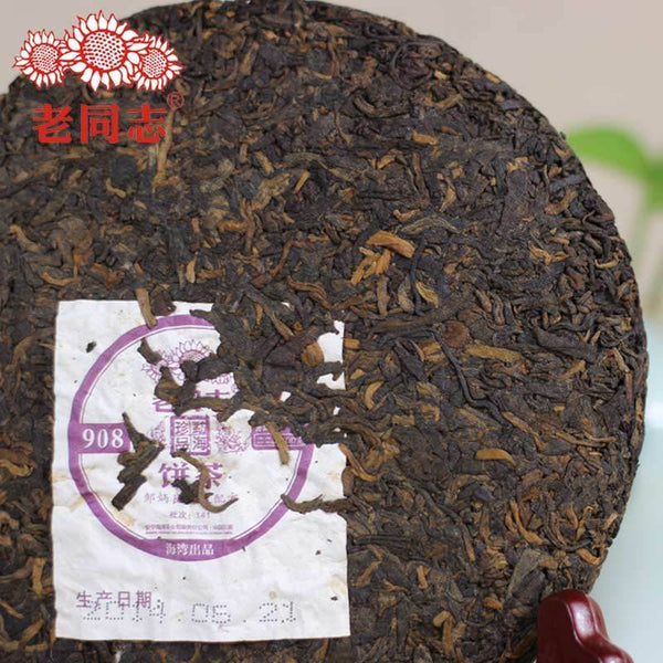 Ripe Puerh Tea Laotongzhi 908 Batch 141 High Quality Old Comrade
