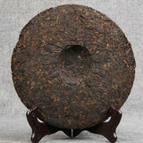 357g Yunnan Top-grade Qizi Puer Tea Cake Jingmai Mountain Ancient Tree Puer Tea