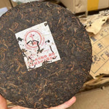 357g Yunnan Old Pu-erh Cake Tea Aged Pu'er Ripe Tea Mabang Puerh Cooked Tea