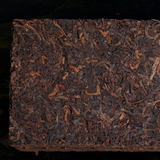 250g Yunnan Cooked Pu-erh Tea Old Puerh Ripe Tea Brick Menghai Pu'er Tea