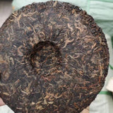 400g Yunnan Old Pu-erh Raw Rea Cake  Huangchangji Aged Puerh Tea Pu'er Tea