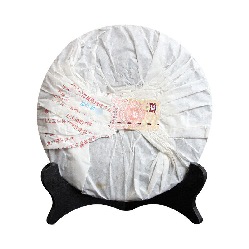 TAETEA 7572 Dayi Shu Puerh Menghai Tea Pu Er Ripe Puer Cake 357g