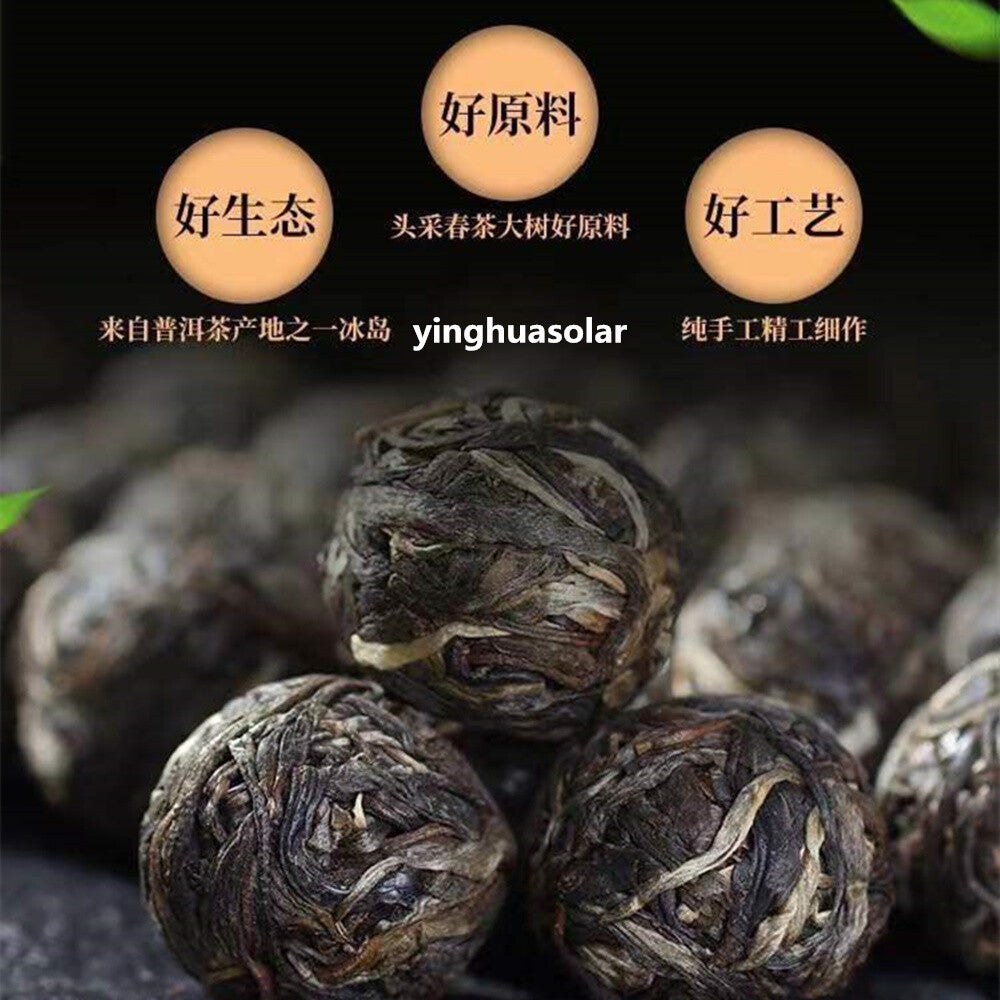 冰岛五寨冰岛龙珠古树普洱茶bingdao Pu'er Tea小沱茶 生普洱早春小粒装云南茶叶 Natural Health China Tea 柔香清甜天然健康
