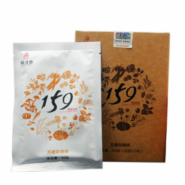 Vegetarian Meals Four Boxes "for 40 Meals" 35grams*10bags* 3 Boxes 159