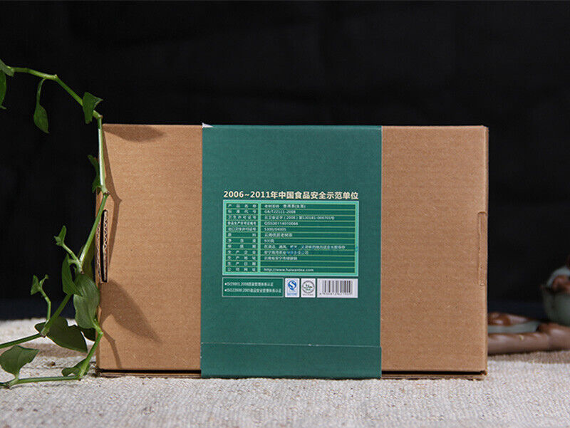 Haiwan Old Comrade Organic Old Tea Tree Pu-erh Brick 500g Raw Pu'er Puer