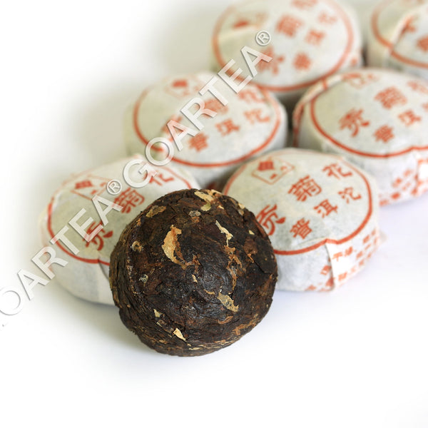 HELLOYOUNG Tribute Chrysanthemum Flower Puer Pu'er Pu erh Tea Mini Ripe Cake