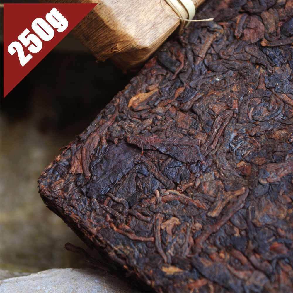 Menghai 7562 Ripe Puer Chinese Shu Pu'er Brick Pu-erh 250g Bamboo Leaf Pack