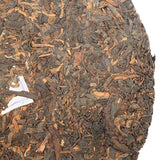 Shuang Tian Sheng Puerh Tea "Peacock" Raw Puer Chinese Tea 357g