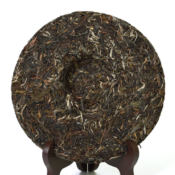 Year 357g Yunnan Yiwu Ancient Tree Wild Puer Pu-erh Puerh Tea Raw Cake