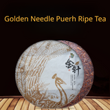 357g Yunnan Puerh Ripe Tea Golden Needle Cooked Pu-erh Tea Cake Pu'er Black Tea