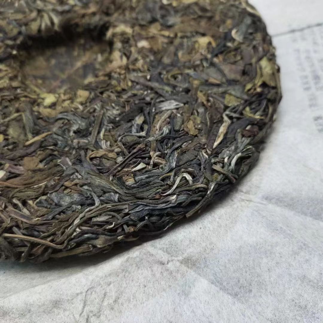357g Bingdao Pu'er Raw Tea Cake Yunnan Iceland Pu-erh Sheng Tea Puerh Green Tea
