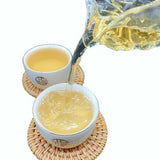 Wild Fuding Supreme Baimudan King White Peony Cake White Tea 10.58oz