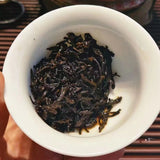 357g Yunnan Old Pu'er Ripe Tea Cake Yiwu Panda Aged Cooked Puerh Cake Tea