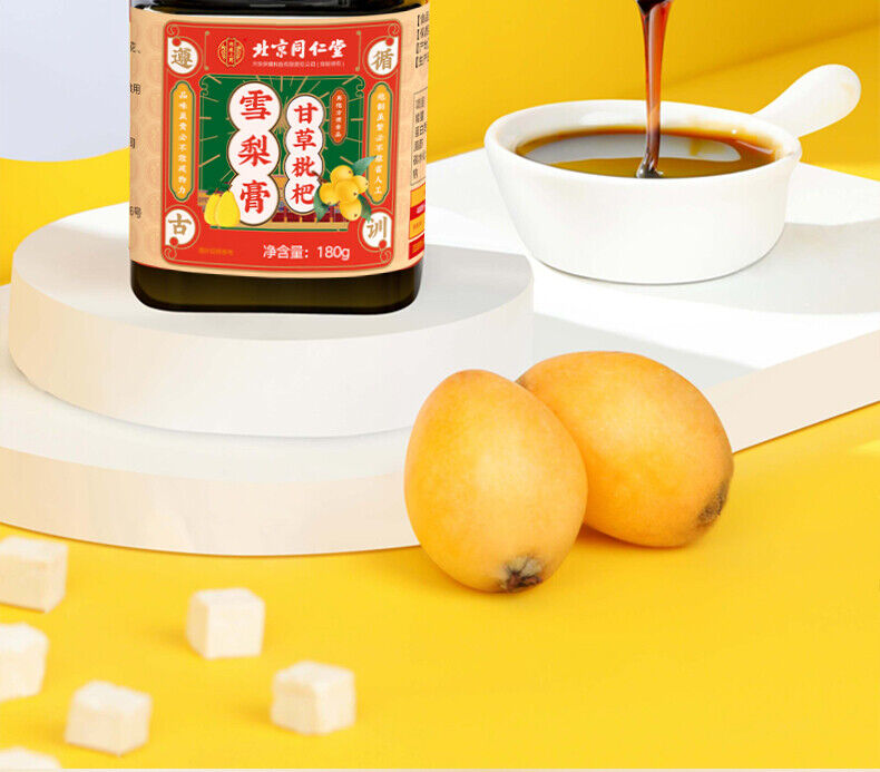 180g TongRenTang snow pear cream 同仁堂秋梨膏枇杷膏雪梨膏180g/罐 养生琵琶膏 甄选原料 代用膏 NEW Main image