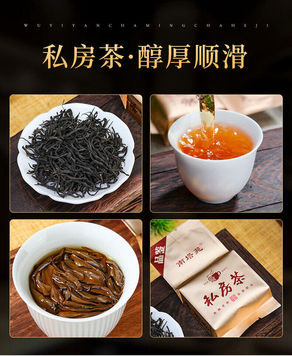 18 Kinds Wuyi Oolong Tea Rock Tea Cinnamon Dahongpao Tea Narcissus Qilan 144g