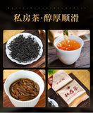 18 Kinds Wuyi Oolong Tea Rock Tea Cinnamon Dahongpao Tea Narcissus Qilan 144g