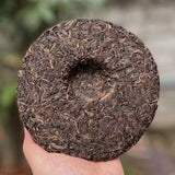 357g Yunnan Raw Puerh Tea Cake Yiwu Big Tree Pu-erh Raw Tea Aged Pu'er Tea