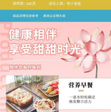 Sweet Scented Chia Seed Nut and Lotus Root Powder Soup Mix Chinese 500g/1.1LB