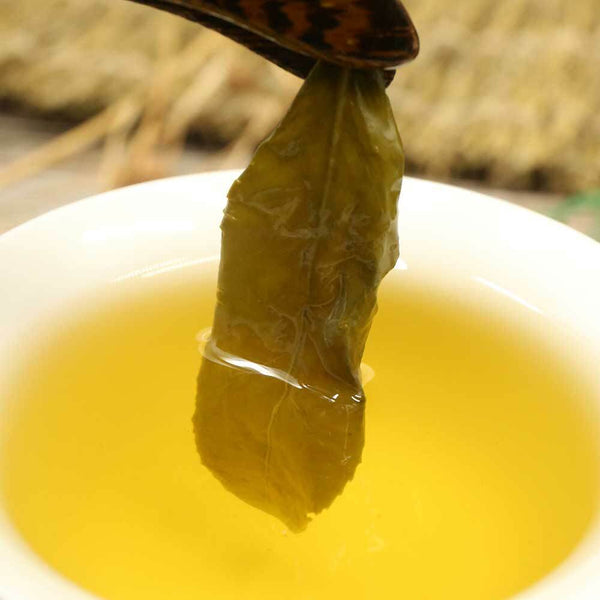 Premium Taiwan High Mountain Tea Shan Lin Xi Taiwan Oolong Tea 150g/5.29oz
