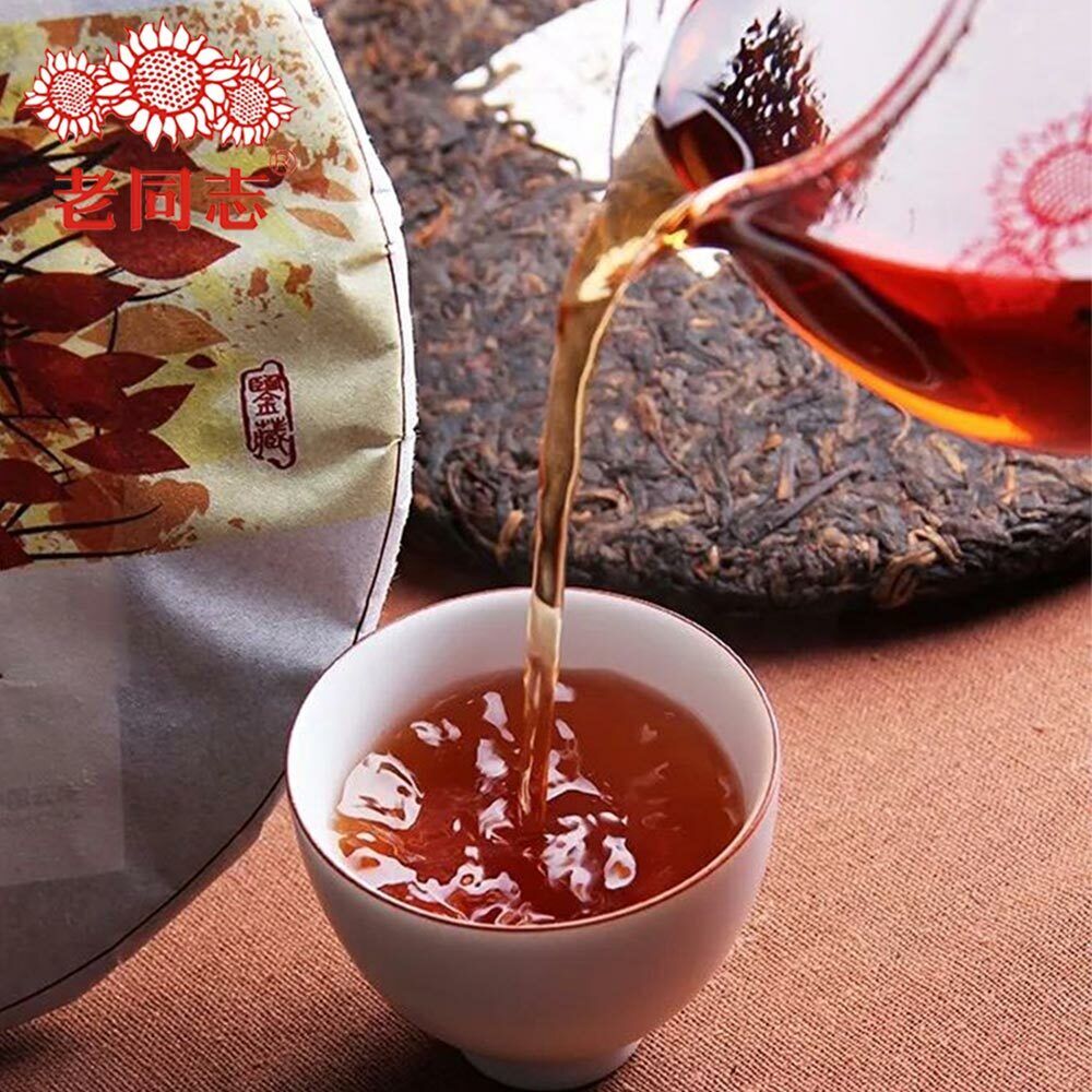 Haiwan Pu Erh In Chinese Hu Po Chun Shu Puer Tea Health 357g/12.59oz