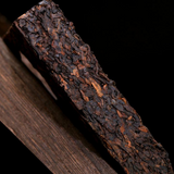 250g Aged Pu-erh Ripe Tea 10 Year Puerh Cooked Tea Brick Top Old Tree Pu'er Tea