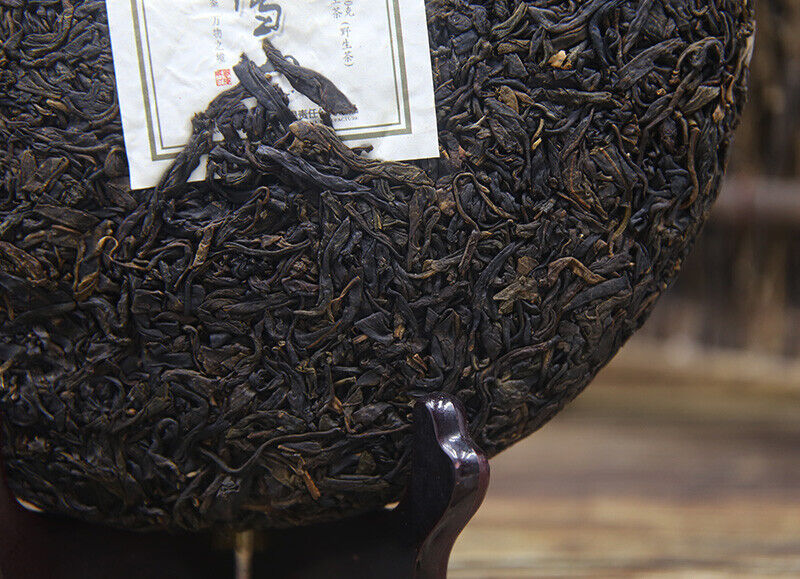 Mengku Rongshi  Shen Pu-erh Tea "Big Snow Mountain" Raw Puerh Puer Cake 500g